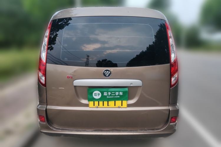 Used Foton MP-X E  Rear