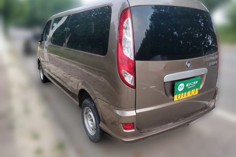 Used Foton MP-X E  Rear Left 45 Deg