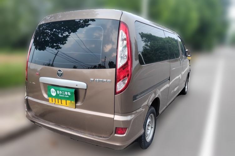Used Foton MP-X E  Rear Right 45 Deg