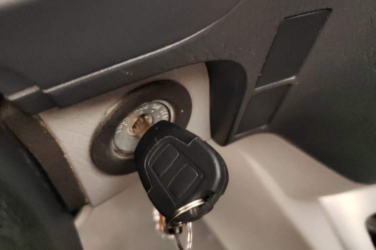 Used Foton MP-X E  Vehicle Key