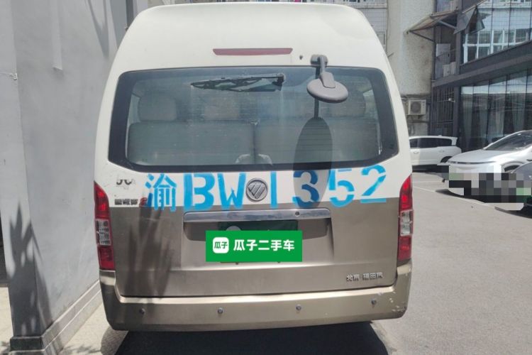 Used Foton MP-X S 2014 2.4L Shinkansen Standard Version 4G69 Rear