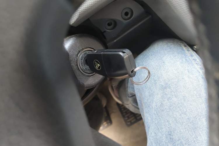 Used Foton MP-X S 2014 2.4L Shinkansen Standard Version 4G69 Vehicle Key