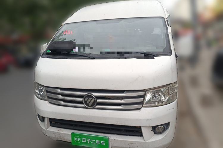 Used Foton MP-X S  Front
