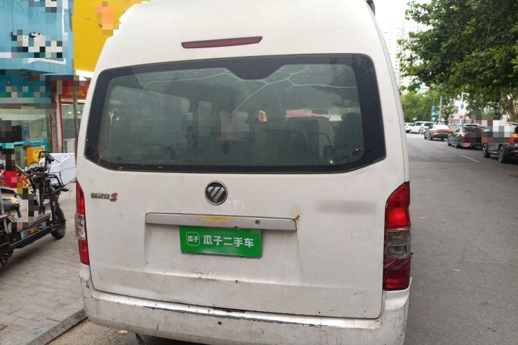 Used Foton MP-X S  Rear