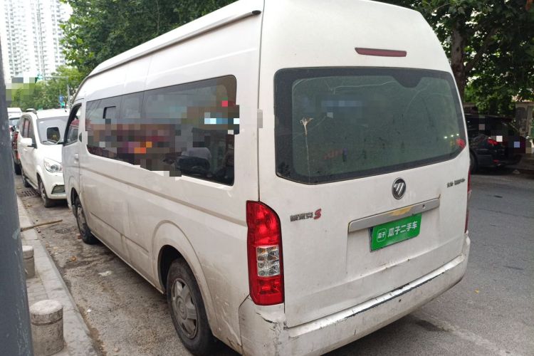 Used Foton MP-X S  Rear Left 45 Deg