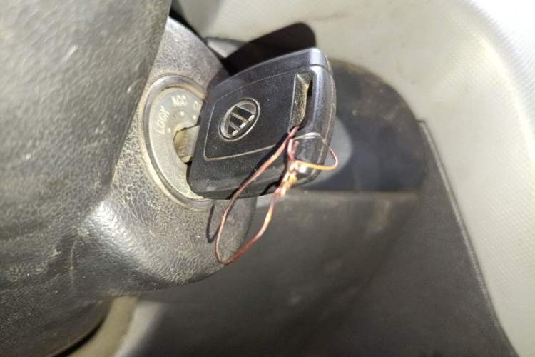 Used Foton MP-X S  Vehicle Key