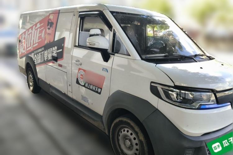 Used Foton Qianduoduo  Front Right 45 Deg