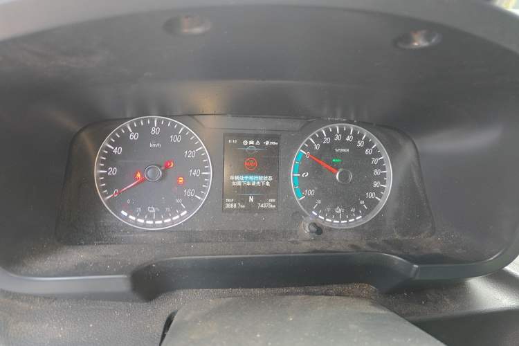 Used Foton Qianduoduo 2024 Box-Type Van Flat Roof 2 Seats EVE Energy 41.86 kWh Instrument Cluster