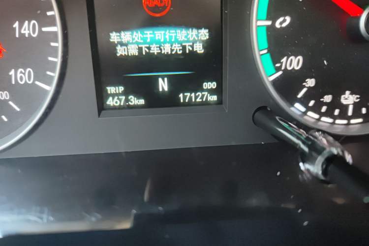 Used Foton Qianduoduo 2024 Box-Type Van Flat Roof 2 Seats EVE Energy 41.86 kWh Odometer Close Up