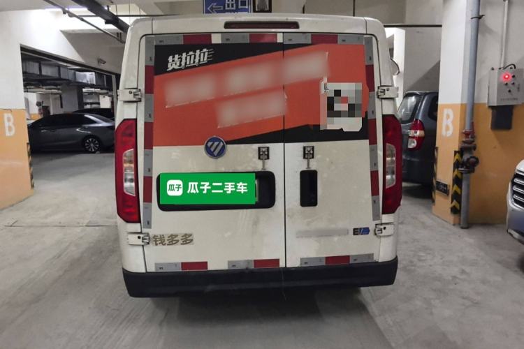 Used Foton Qianduoduo 2024 Box-Type Van Flat Roof 2 Seats EVE Energy 41.86 kWh Rear