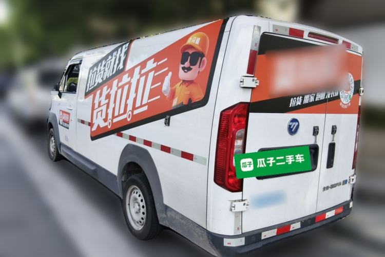 Used Foton Qianduoduo  Rear Left 45 Deg