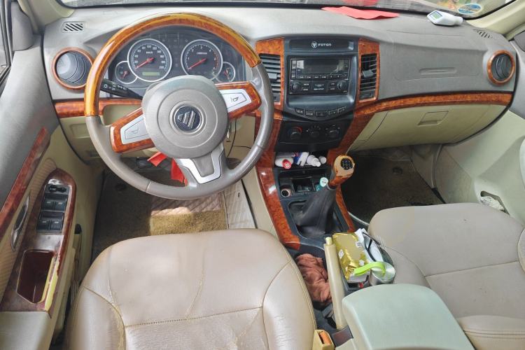 Used Foton Sapporo  Center Console