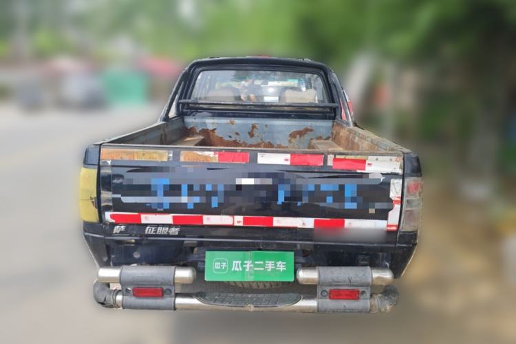 Used Foton Sapporo  Rear