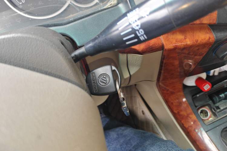 Used Foton Sapporo  Vehicle Key
