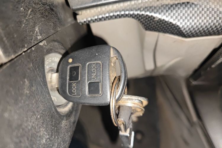 Used Foton Sapporo 2015 2.8T Standard Edition 5170 mm Long Vehicle Key