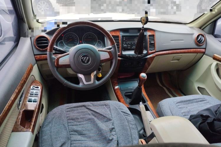 Used Foton Sapporo  Center Console
