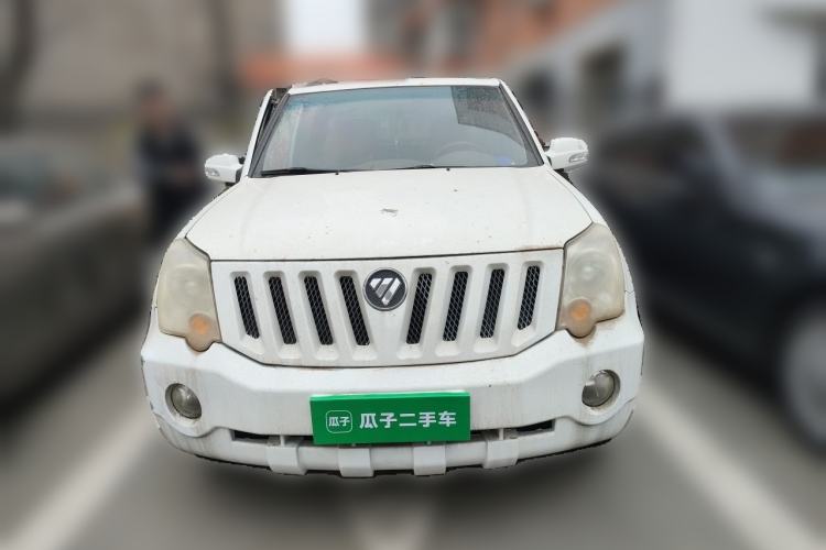 Used Foton Sapporo  Front