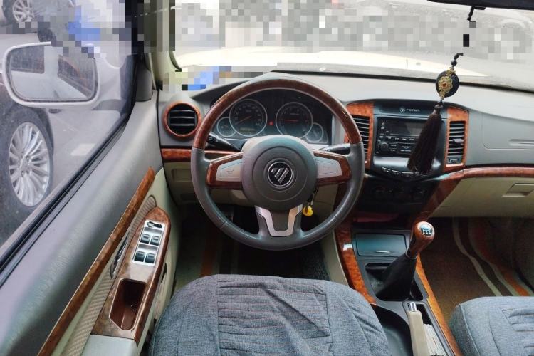 Used Foton Sapporo  Steering Wheel
