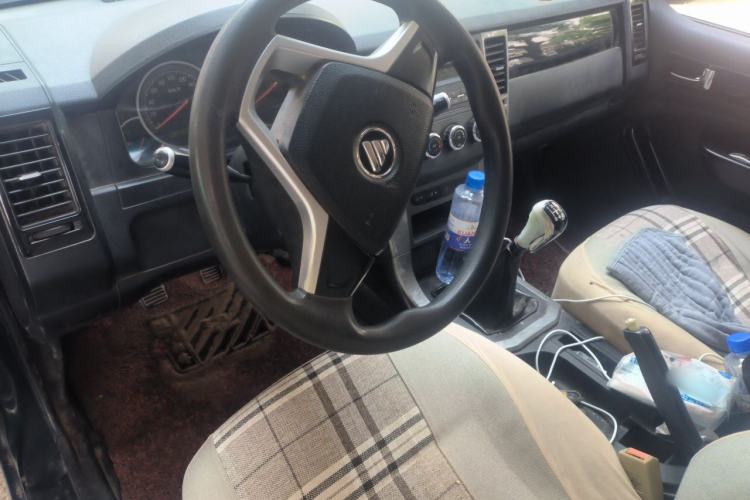 Used Foton Sapporo  Center Console