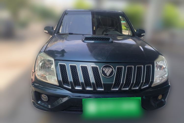 Used Foton Sapporo  Front