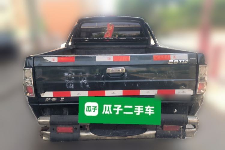 Used Foton Sapporo  Rear