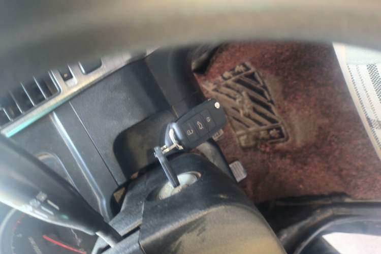 Used Foton Sapporo  Vehicle Key