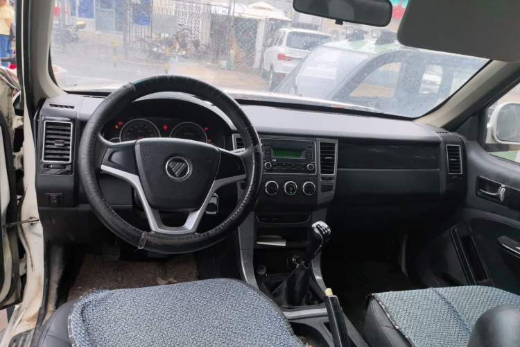 Used Foton Sapporo  Center Console