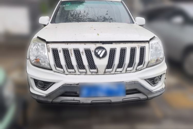 Used Foton Sapporo  Front