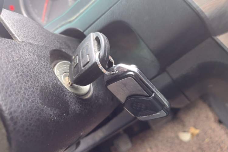 Used Foton Sapporo  Vehicle Key