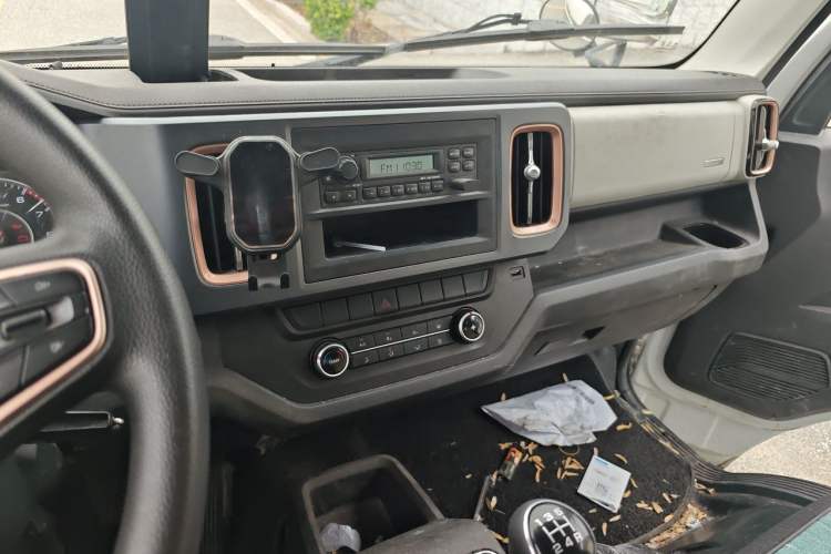 Used Foton Sapporo  Audio And AC Panel