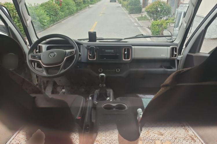 Used Foton Sapporo  Center Console
