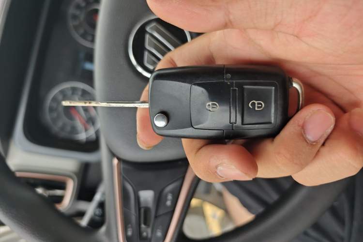 Used Foton Sapporo  Vehicle Key