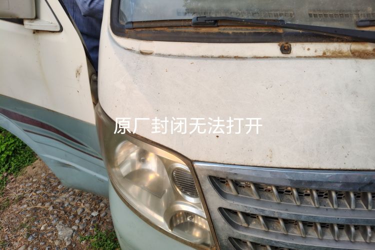 Used Foton Scenic 2011 2.0L Express Classic Long-Wheelbase Version 486EQV4 Engine Bay Right