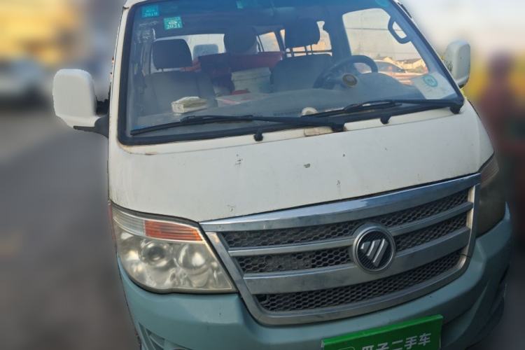 Used Foton Scenic 2011 2.0L Express Classic Long-Wheelbase Version 491EQ4A Front