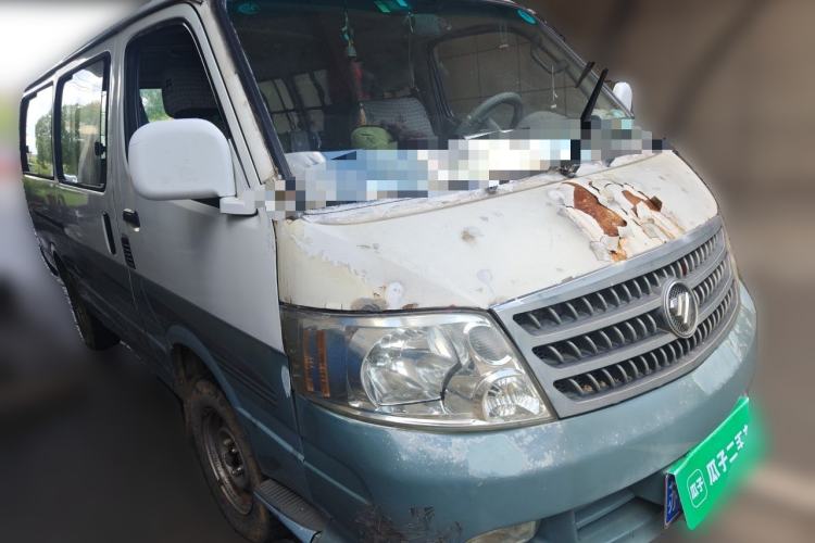 Used Foton Scenic 2012 2.0L Express Classic Short-Wheelbase Version 491EQ4A Front Right 45 Deg