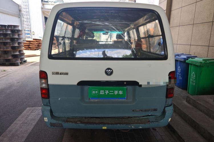 Used Foton Scenic 2012 2.0L Express Classic Short-Wheelbase Version 491EQ4A Rear
