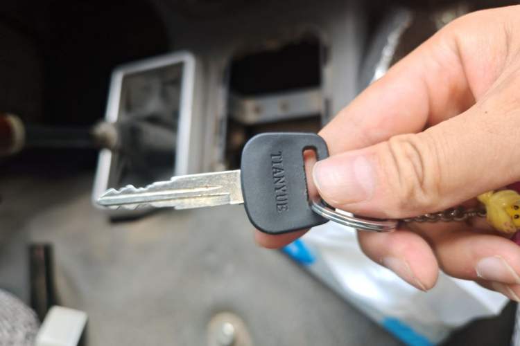 Used Foton Scenic 2012 2.0L Express Classic Short-Wheelbase Version 491EQ4A Vehicle Key