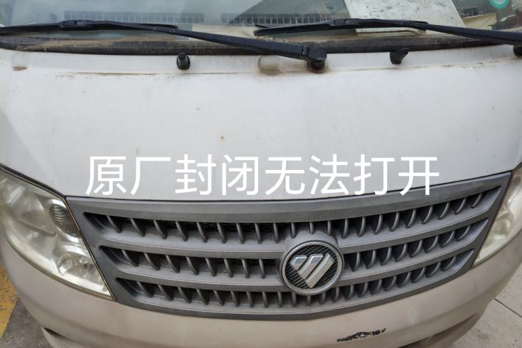 Used Foton Scenic 2014 2.5T Express Standard Long-Wheelbase High-Roof Version with 4J25TC Powertrain Engine Bay