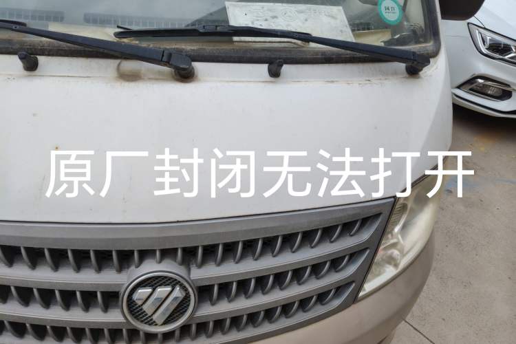 Used Foton Scenic 2014 2.5T Express Standard Long-Wheelbase High-Roof Version with 4J25TC Powertrain Engine Bay Left