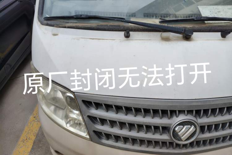 Used Foton Scenic 2014 2.5T Express Standard Long-Wheelbase High-Roof Version with 4J25TC Powertrain Engine Bay Right