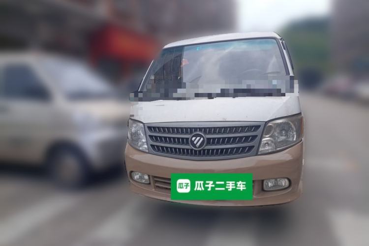 Used Foton Scenic 2014 2.5T Express Classic Long-Wheelbase Low-Roof Model 4J25TC Front