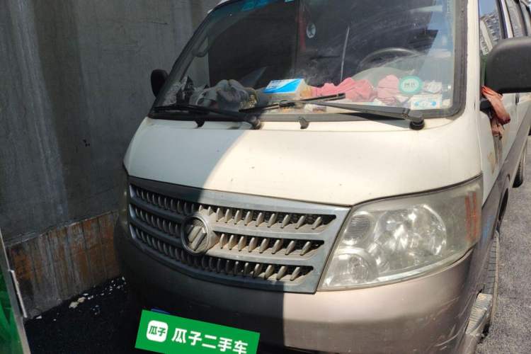 Used Foton Scenic 2014 2.0L Express Classic Short-Wheelbase Low-Roof 491EQ4A Front
