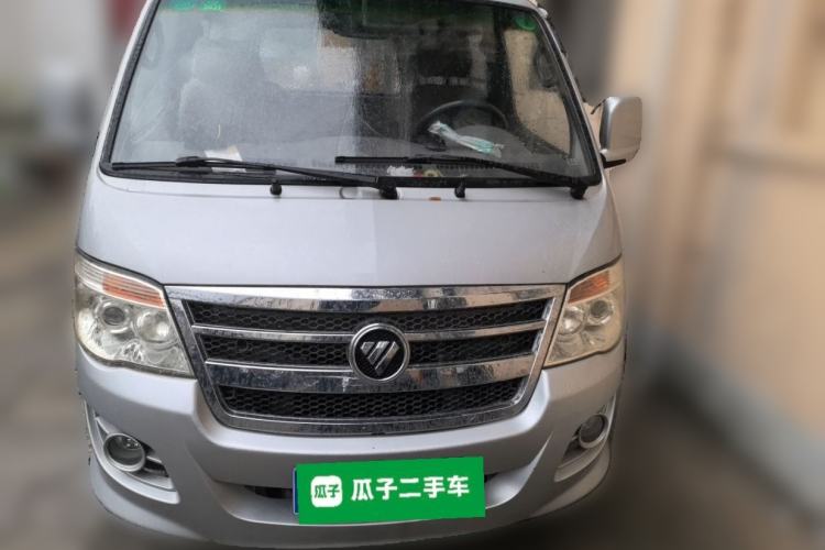 Used Foton Scenic 2014 2.0L Express Classic Short-Wheelbase Low-Roof 486EQV4 Front