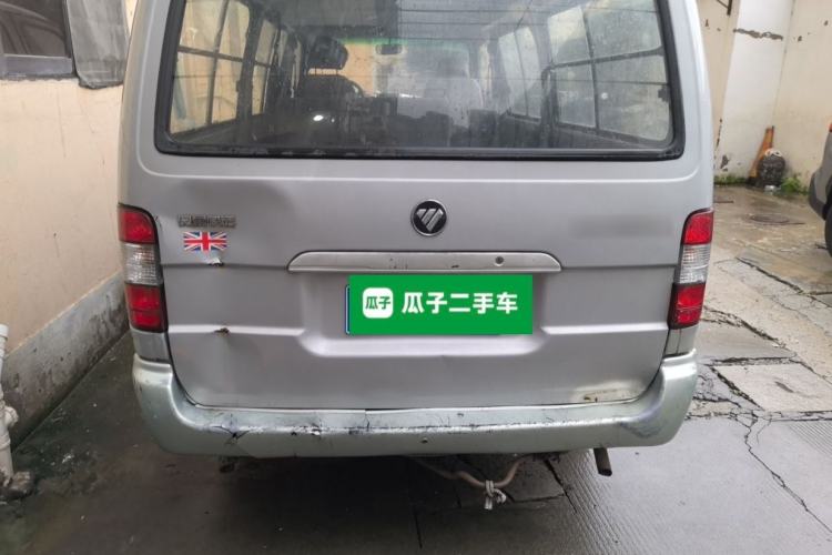Used Foton Scenic 2014 2.0L Express Classic Short-Wheelbase Low-Roof 486EQV4 Rear