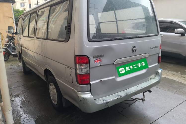 Used Foton Scenic 2014 2.0L Express Classic Short-Wheelbase Low-Roof 486EQV4 Rear Left 45 Deg