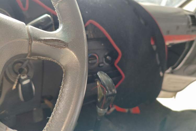 Used Foton Scenic  Audio And AC Panel