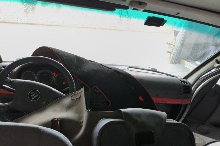 Used Foton Scenic  Center Console