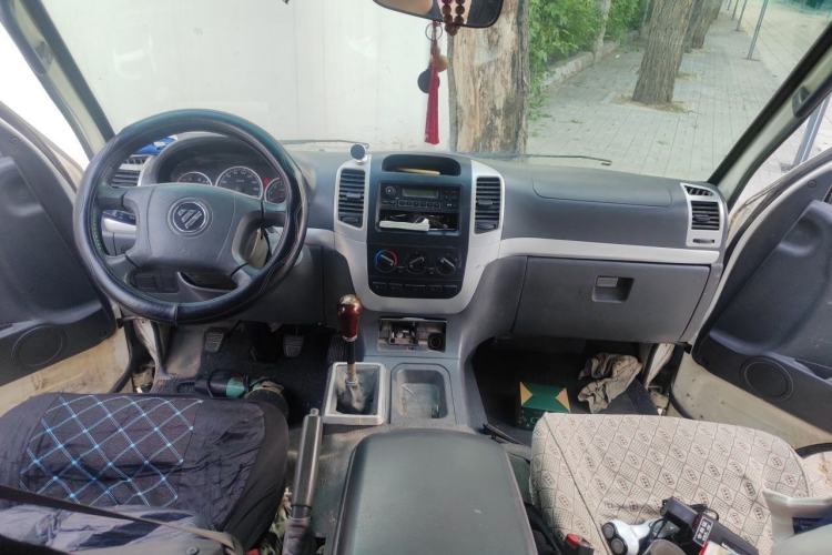 Used Foton Scenic  Center Console