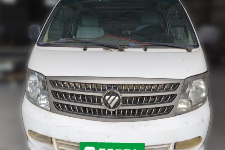 Used Foton Scenic  Front
