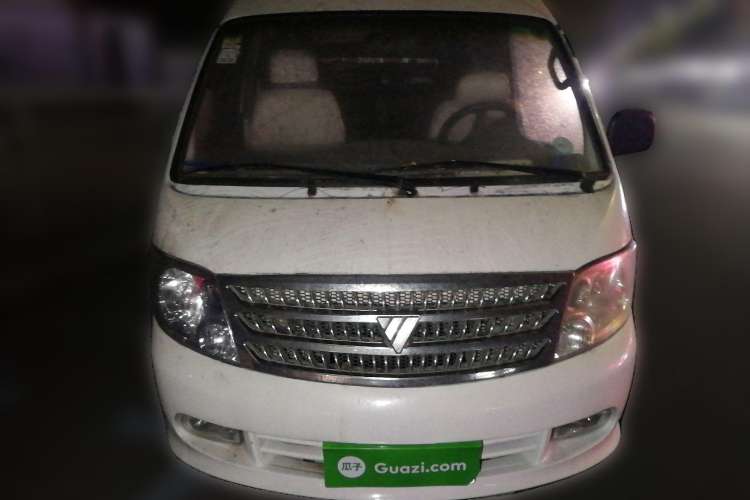 Used Foton Scenic 2014 2.0L Express Classic Short-Wheelbase High-Roof 491EQ4A Front